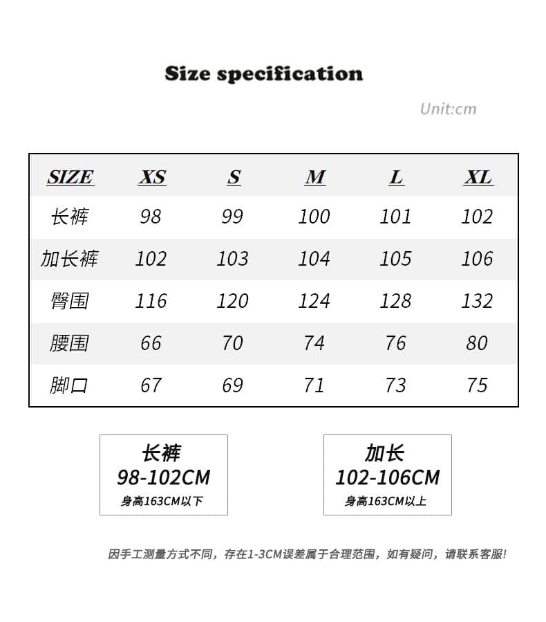 실사 가을 겨울철 새로운 아메리칸 레트로 정장 루즈핏 느긋한 도루 센스 핫걸 캐주얼 바지 여성 상세 이미지 4