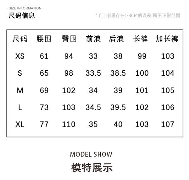 실사 여름 아메리칸 레트로 패션 워싱 트렌드 펌프 로프 주름 도루 센스 스트레이트 넓은 다리 청바지 상세 이미지 6