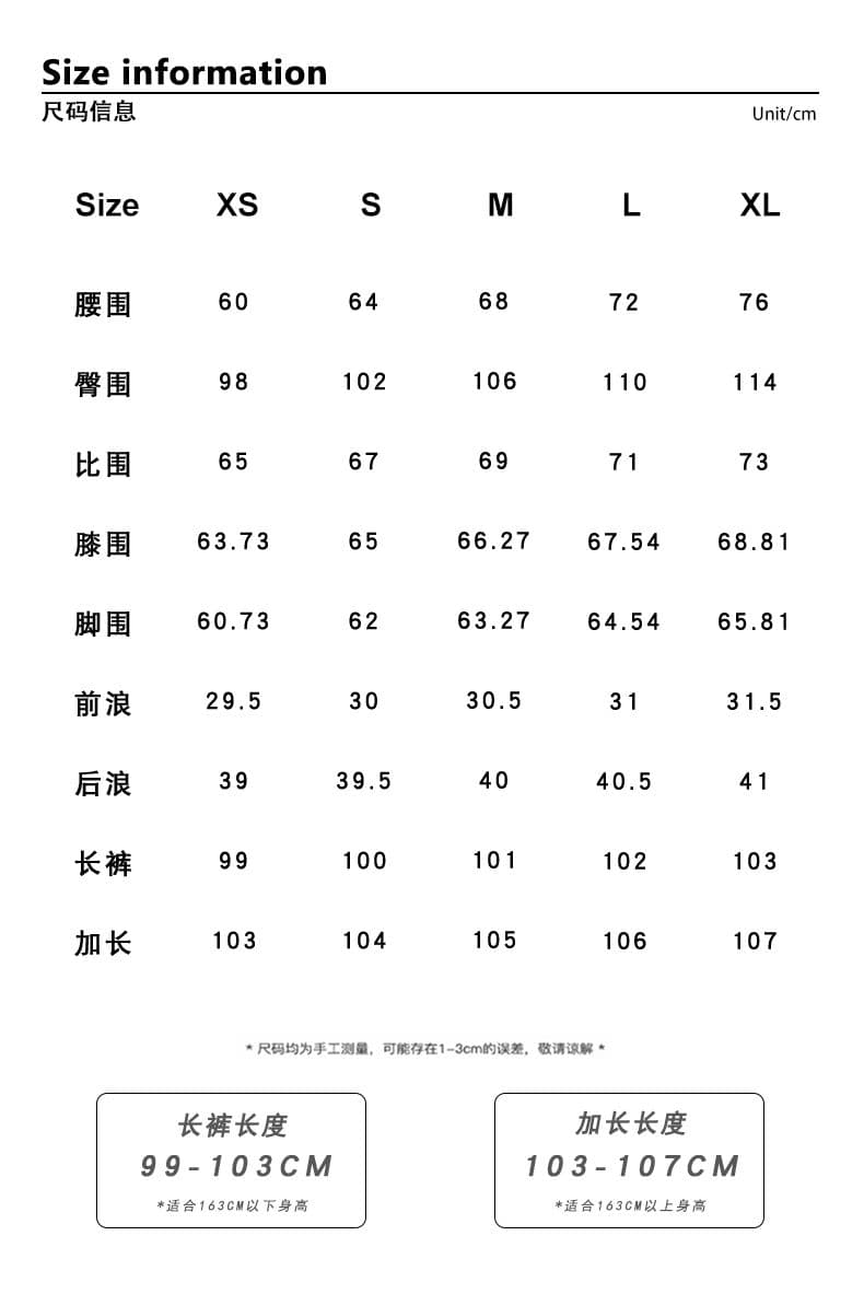 실사 이른 가을 새로운 쌀 살구 색상 청바지 여성 루즈핏 넓은 다리 하이웨이스트 넓은 다리 스트레이트 팬츠 캐주얼 바지 아이들 상세 이미지 3