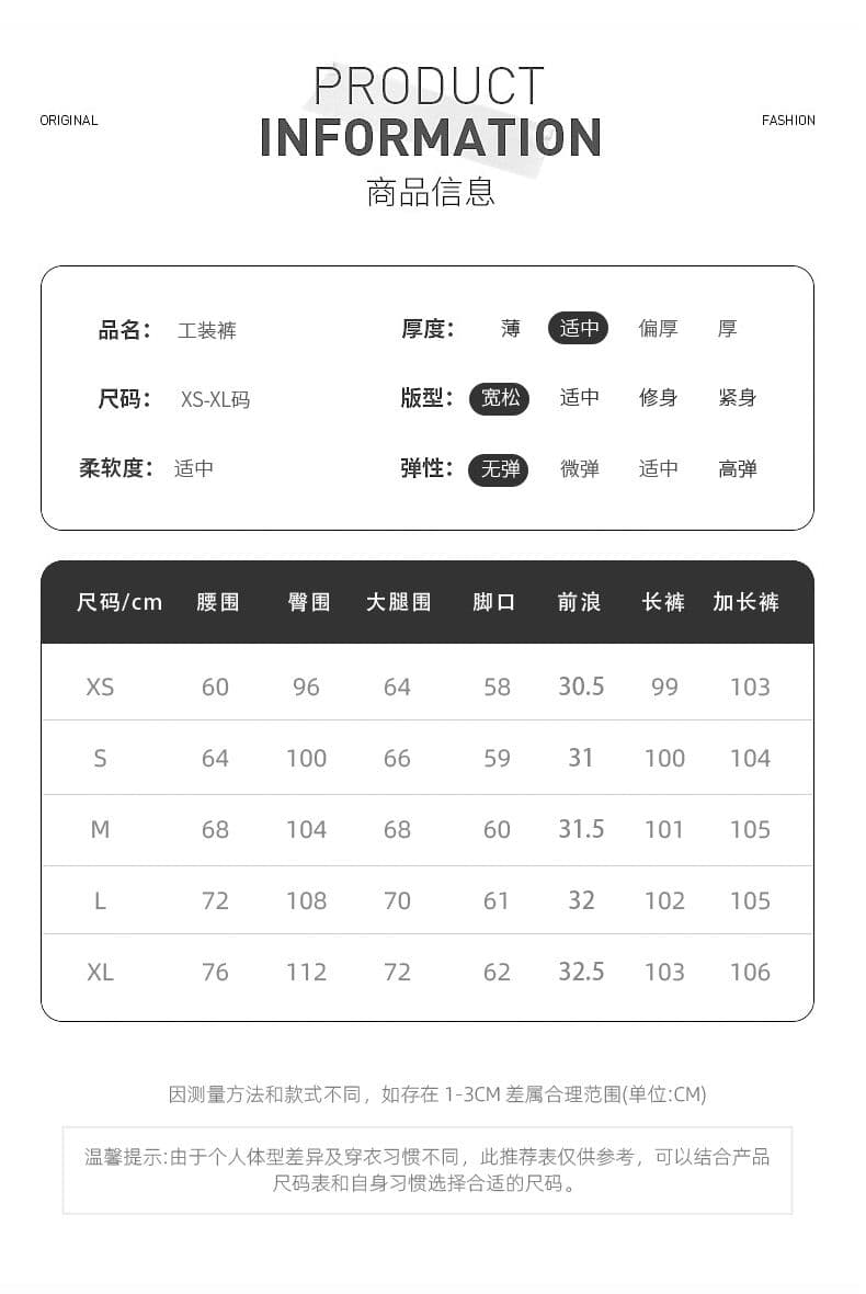 실사 카키 색 순면 Chic 펌프 Pleat 자르기 센스 청바지 여성 2026 년 다용도 캐주얼 워크웨어 팬츠 상세 이미지 5