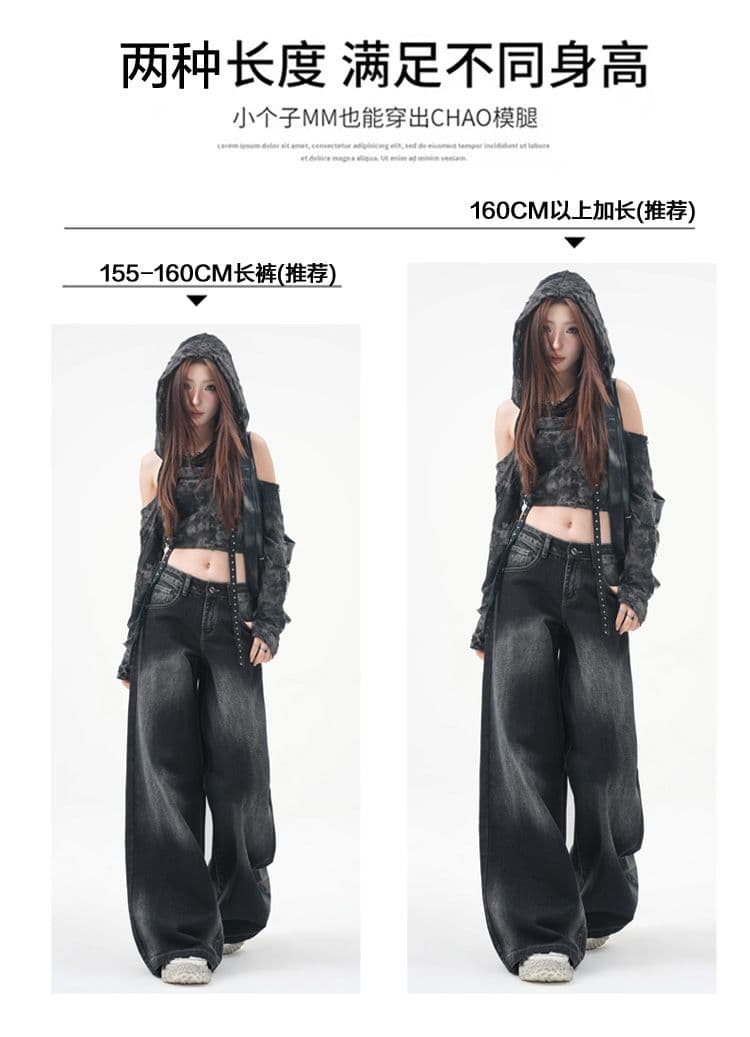 실사 항구 바람 아메리칸 레트로 핫걸 트렌드 2026 가을 겨울 의류 새로운 와이드 레그 팬츠 스트레이트 팬츠 청바지 여성 상세 이미지 7