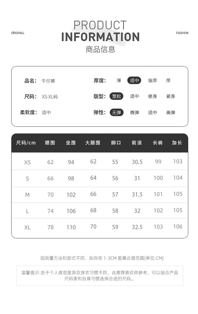 실사 하늘색 질감 센스 연삭 화이트 워싱 넓은 다리 청바지 2026 년 섹션 루즈핏 캐주얼 모통이 칼 바지 상세 이미지 4