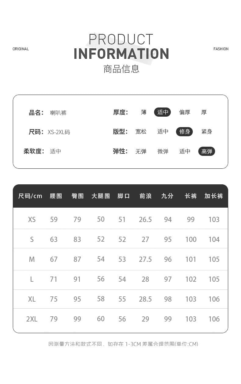 실사 레트로 블루 워싱 미니멀리즘 하이웨이스트 신축성 부츠컷 청바지 2026 년 이른 가을 새로운 몸매 가꾸기 다용도 상세 이미지 4