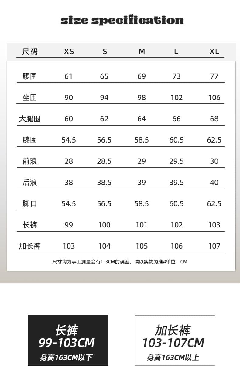 실사 아메리칸 레트로 마 오래된 워싱 청바지 루즈핏 다용도 바닥 청소 바지 느긋한 와이드 레깅스 바지 상세 이미지 5