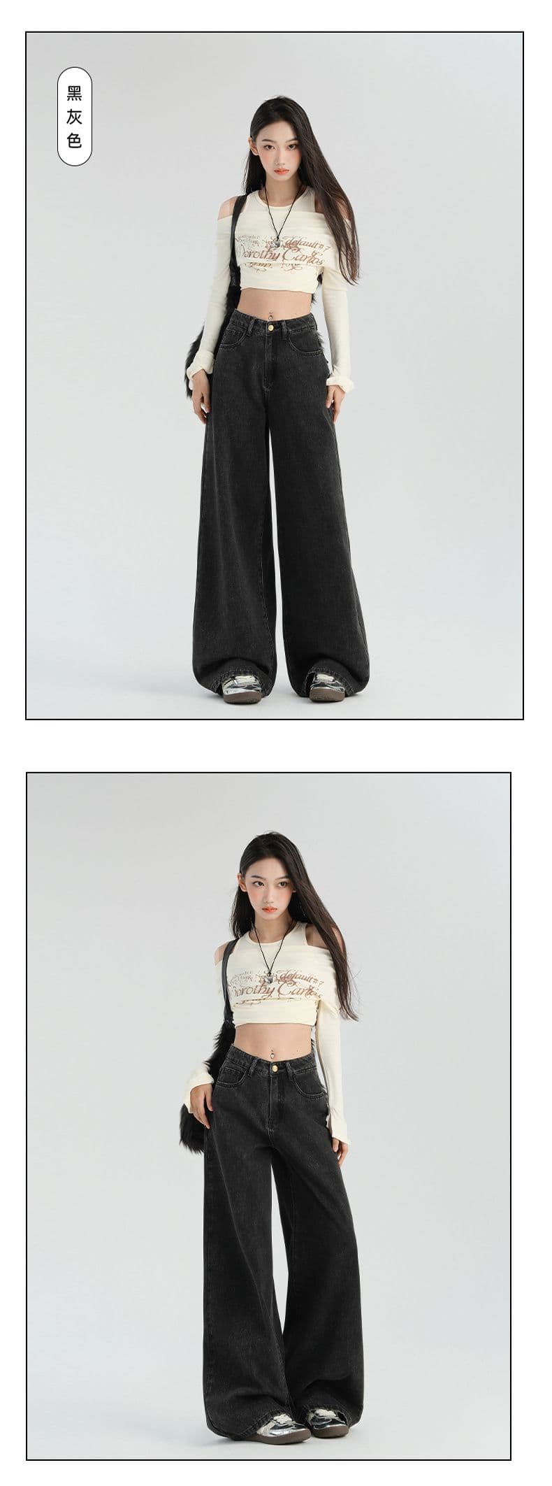 실사 아메리칸 복잡한 고대 법 일 블루 루즈핏 넓은 다리 청바지 새로운 하이웨이스트 슬림해 보이는 도루 센스 느긋한 와이드 레그 팬츠 상세 이미지 12