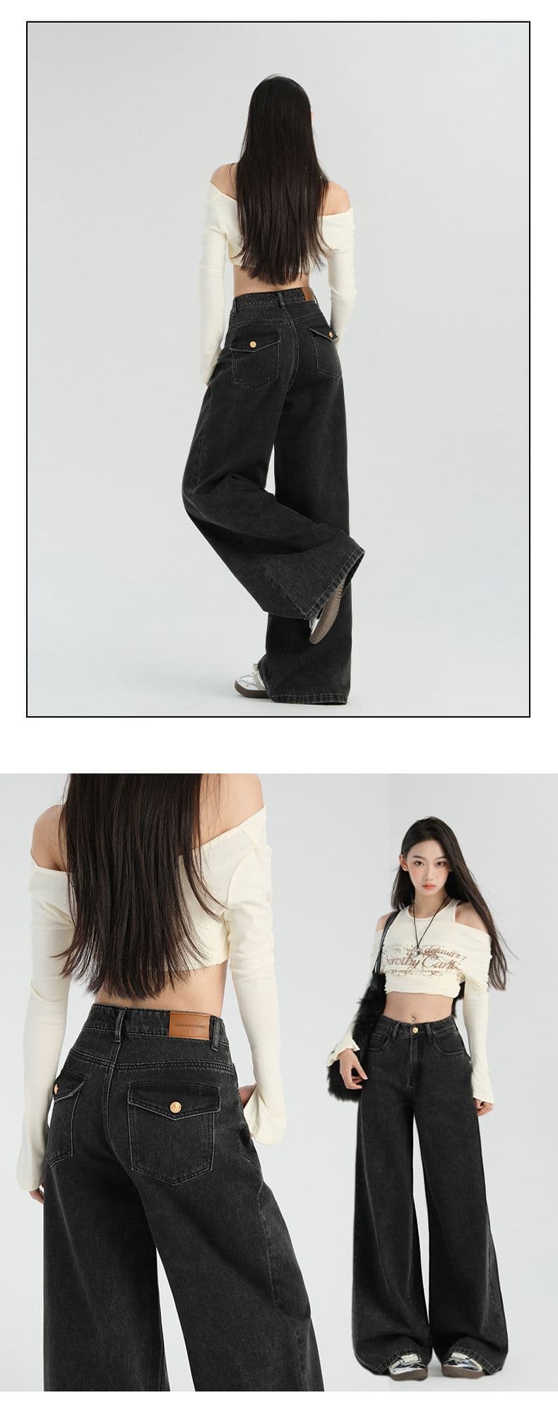실사 아메리칸 복잡한 고대 법 일 블루 루즈핏 넓은 다리 청바지 새로운 하이웨이스트 슬림해 보이는 도루 센스 느긋한 와이드 레그 팬츠 상세 이미지 13