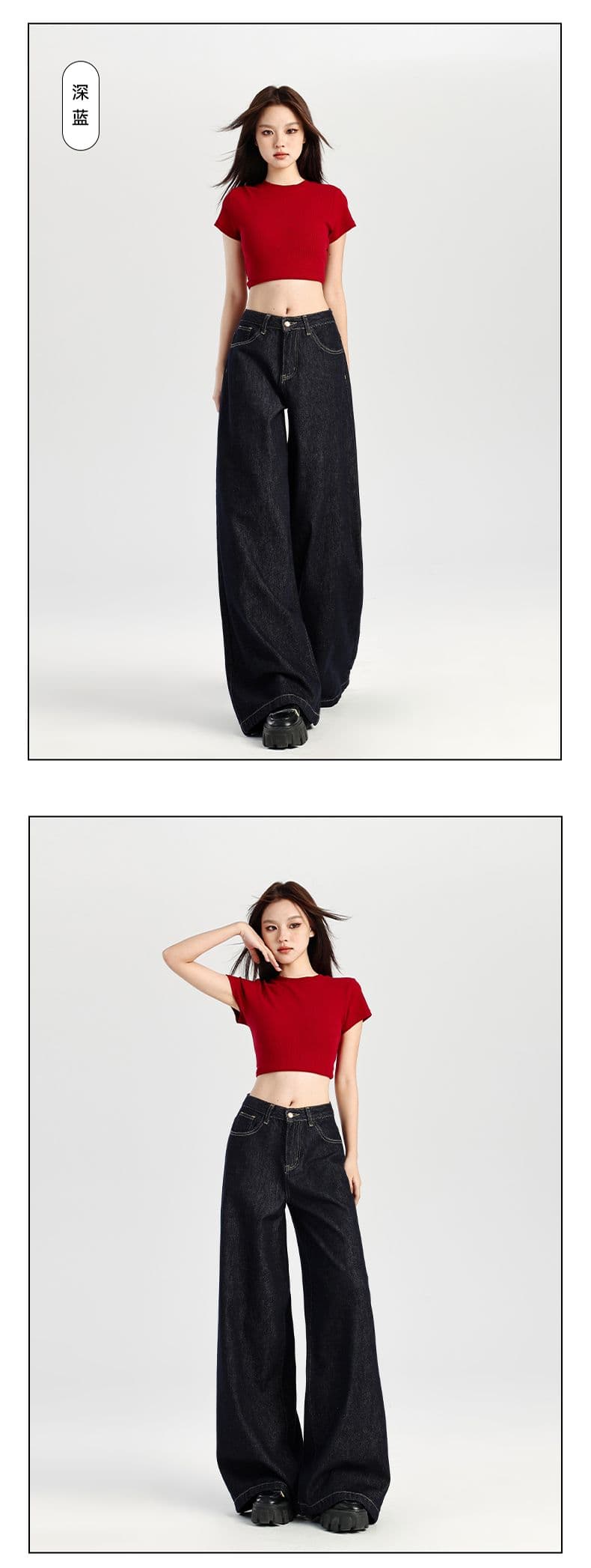 실사 아메리칸 복잡한 고대 법 일 블루 루즈핏 넓은 다리 청바지 새로운 하이웨이스트 슬림해 보이는 도루 센스 느긋한 와이드 레그 팬츠 상세 이미지 24