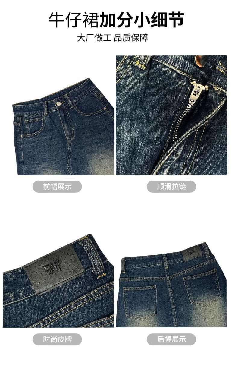 실사 데님 인어 꼬리 롱 스커트 깊은 노스탤지어 블루 패치워크 인어 꼬리 스커트 중간 길이 스커트 슈퍼 잘 생긴 한 부서 xs-xl 상세 이미지 3