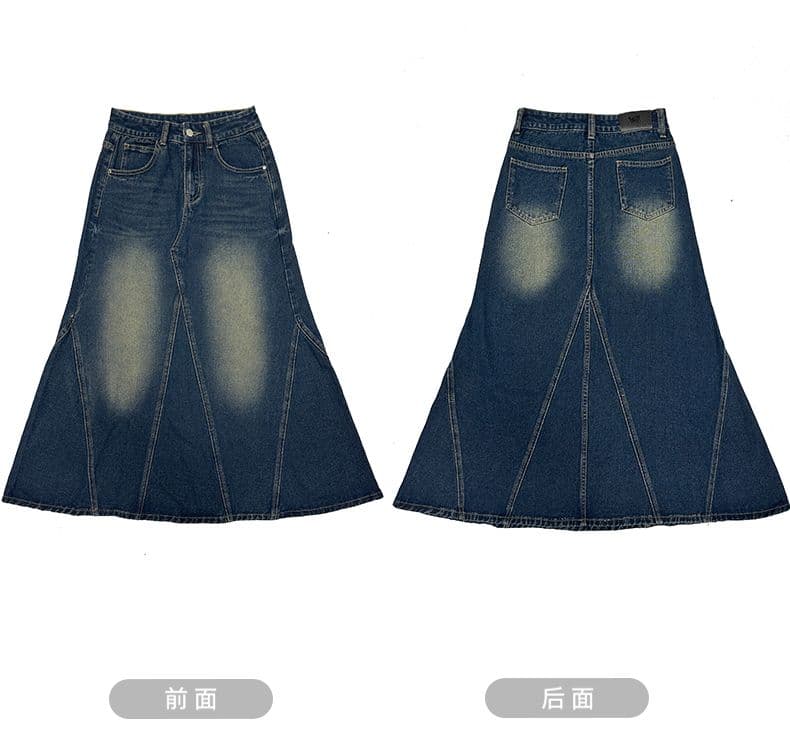 실사 데님 인어 꼬리 롱 스커트 깊은 노스탤지어 블루 패치워크 인어 꼬리 스커트 중간 길이 스커트 슈퍼 잘 생긴 한 부서 xs-xl 상세 이미지 4