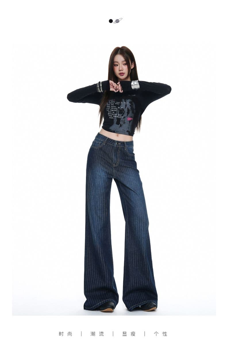 실사 가을 자카드 원단 청바지 루즈핏 튜브 라 나팔 바지 다용도 슬림해 보이는 디자인 센스 다리 길이 바지 상세 이미지 2