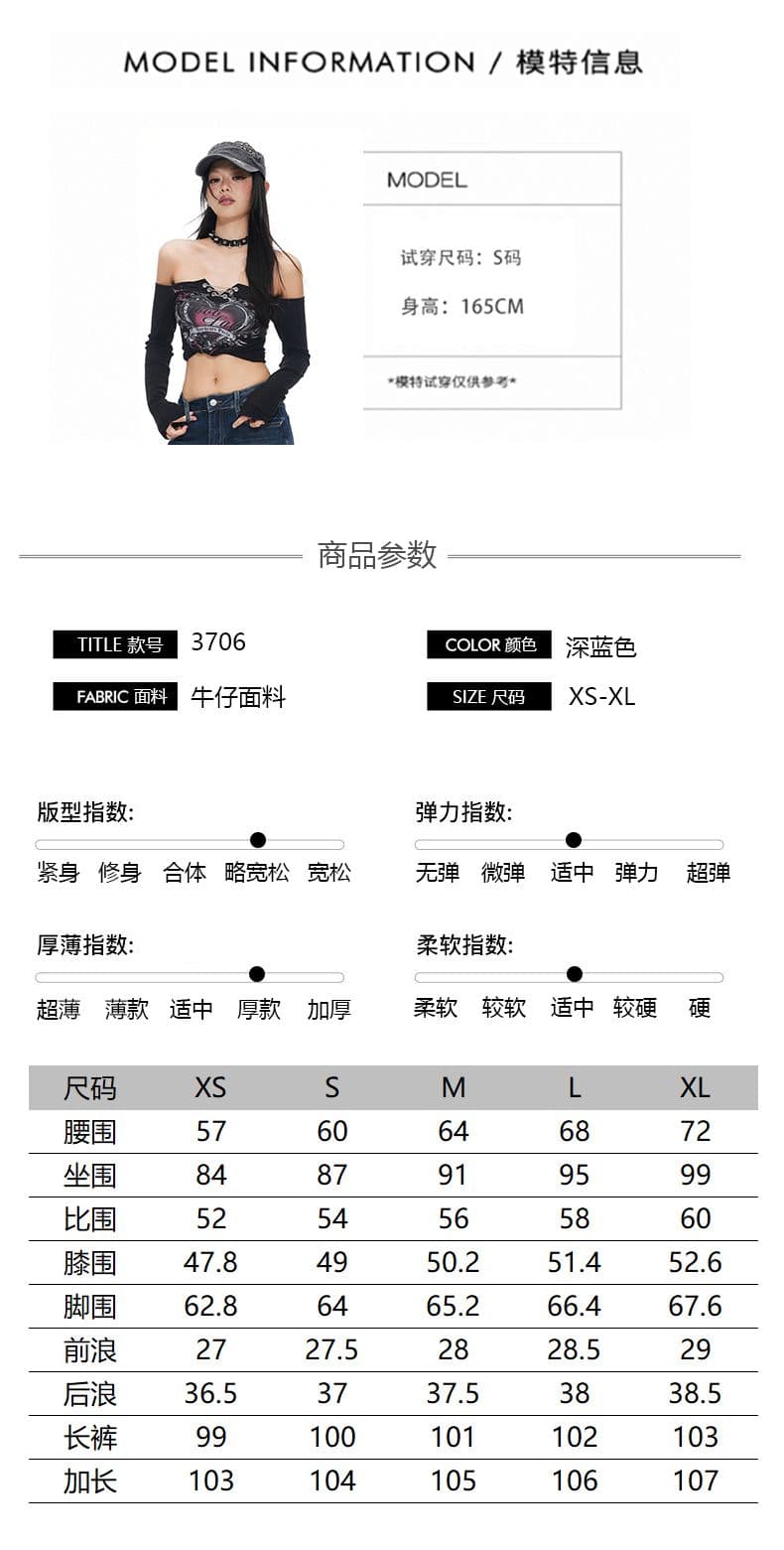 실사 아메리칸 로우 웨이스트 마이크로 나팔 청바지 여성 2026 년 가을 새로운 루즈핏 아니요 막대기 다리 바닥 청소 바지 상세 이미지 4