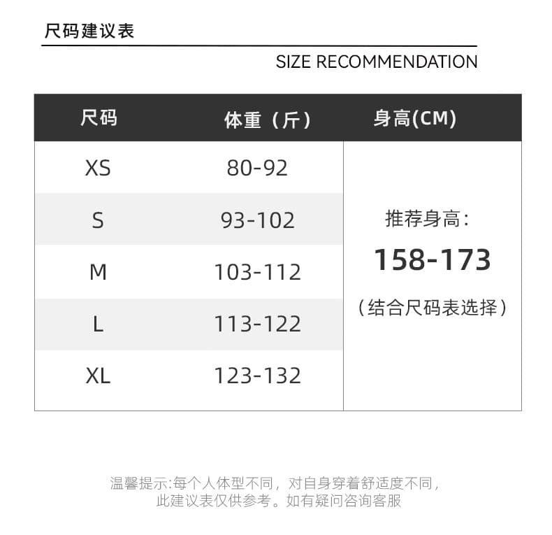 실사 화이트 분할 패치워크 하이웨이스트 없음 폭탄 청바지 2026 년 이른 가을 슬림해 보이는 캐주얼 도루 센스 스트레이트 팬츠 상세 이미지 5