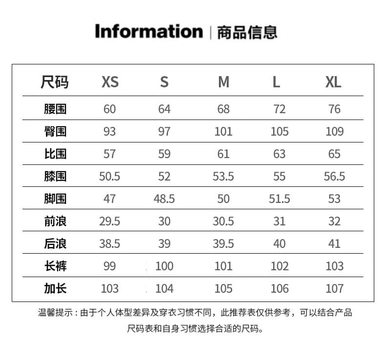 실사 새로운 아메리칸 레트로 루즈핏 다용도 스트레이트 청바지 도루 센스 와이드 레그 팬츠 아이들 상세 이미지 5