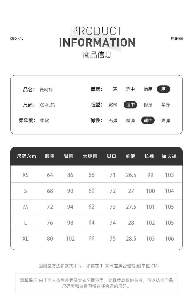 실사 달콤한 차가운 바람 신축성 하이웨이스트 부츠컷 청바지 2026 년 이른 가을 새로운 개성 주머니 디스플레이 높음 슬림해 보이는 상세 이미지 4