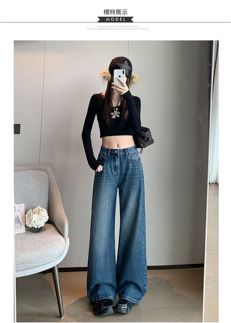 실사 레트로 넓은 다리 청바지 2026 가을 대나무 마디 곡물 하이웨이스트 슬림해 보이는 루즈핏 스트레이트 바닥 청소 바지 상세 이미지 10