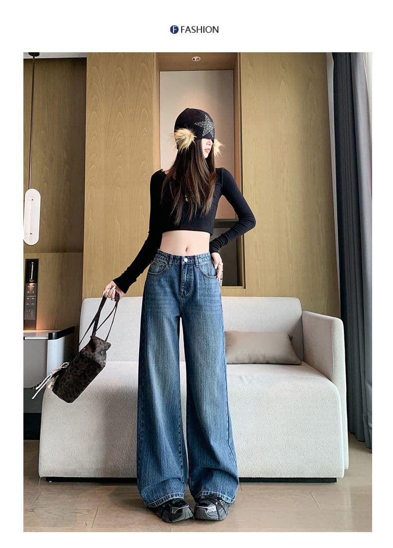 실사 레트로 넓은 다리 청바지 2026 가을 대나무 마디 곡물 하이웨이스트 슬림해 보이는 루즈핏 스트레이트 바닥 청소 바지 상세 이미지 16