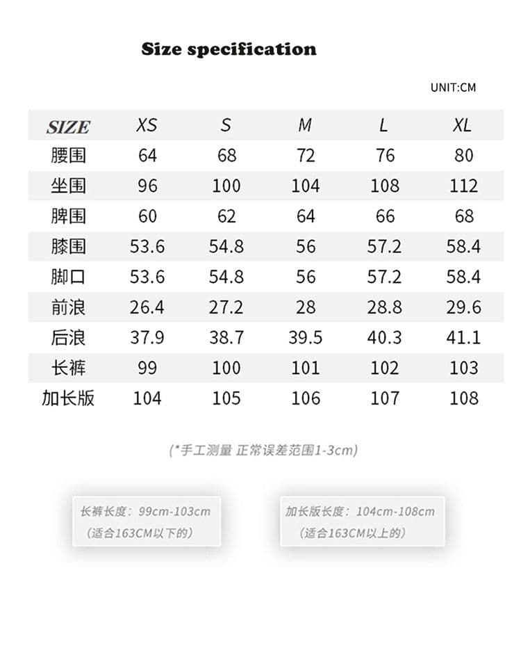 실사 아메리칸 레트로 루즈핏 와이드 레그 팬츠 다용도 도루 센스 바닥 청소 스트레이트 청바지 여성 긴 바지 길이 연장 상세 이미지 4