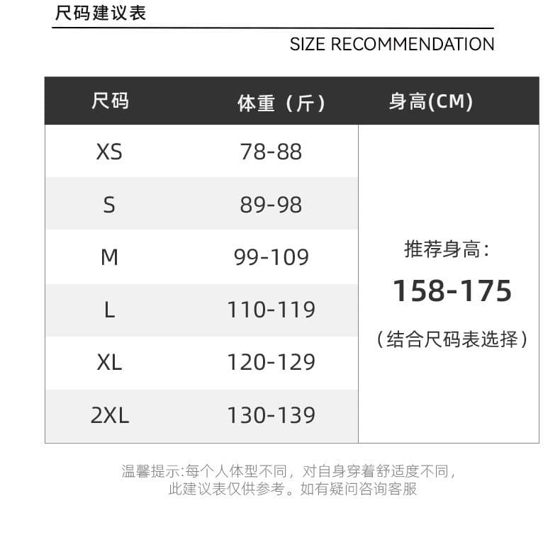 실사 노스탤지어 블루 워싱 꽃꽂이 레드 라인 배색 하이 웨이스트 청바지 2026 이른 가을 캐주얼 패션 와이드 레그 팬츠 상세 이미지 6