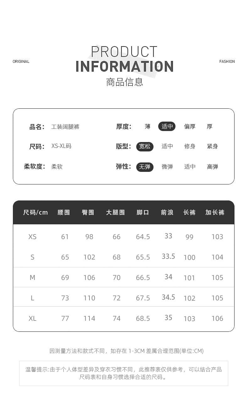 실사 카키 색 기타 주머니 3 차원 스트랩 장식 청바지 2026 년 이른 가을 새로운 표지 고기 와이드 레그 팬츠 상세 이미지 5