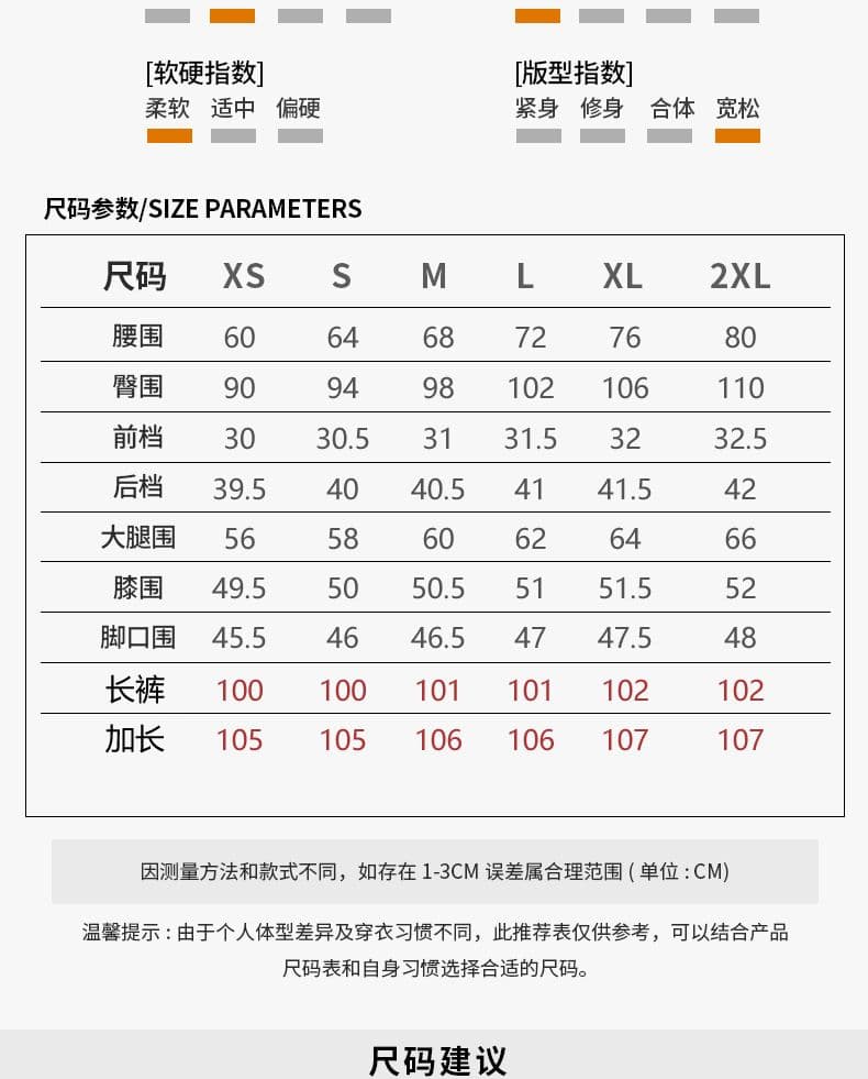 실사 프린트 스트레이트 바닥 청소 청바지 여성 새로운 디자인 센스 자카드 알파벳 루즈핏 와이드 레그 팬츠 어린이 상세 이미지 6