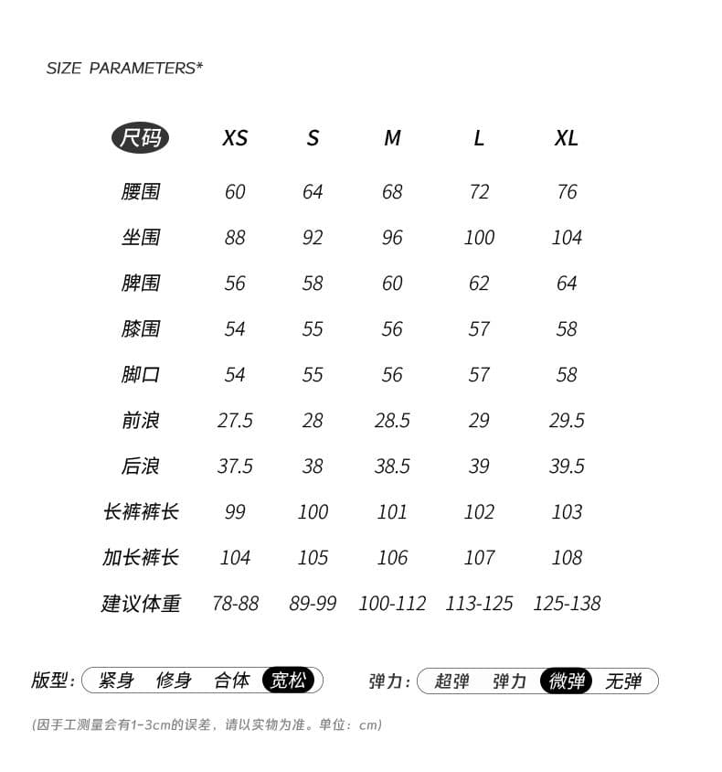실사 스트레이트 청바지 여성 2026 새로운 수직 곡물 넓은 다리 중간 허리 마이크로 폭탄 루즈핏 바닥 청소 바지 상세 이미지 3