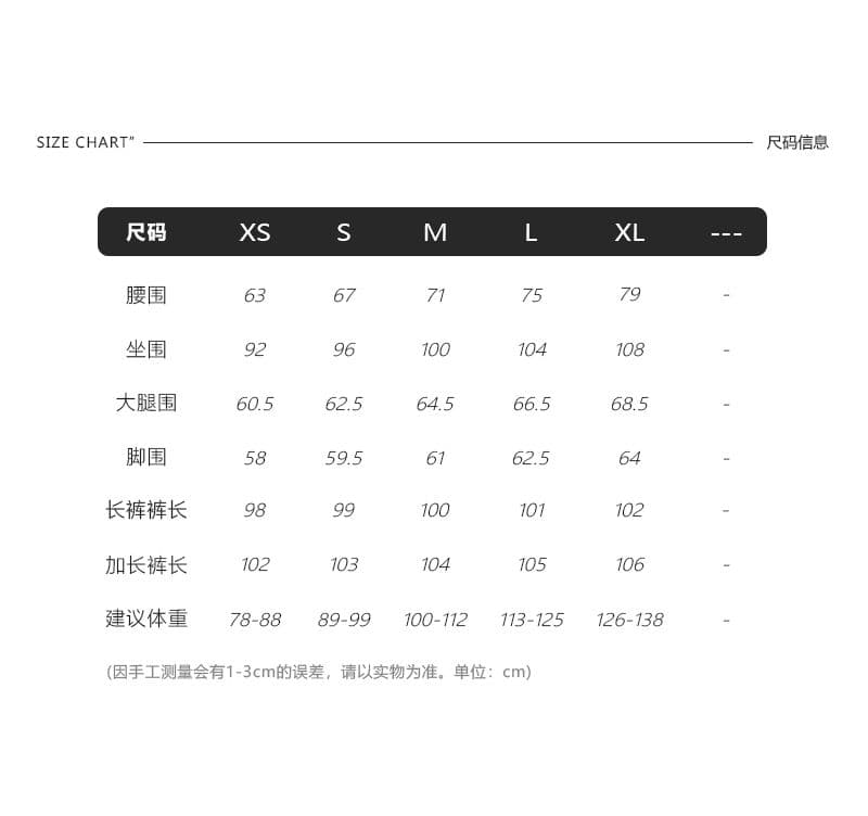 실사 2026 새로운 아메리칸 레트로 마 오래된 고양이 반드시 압력 주름 루즈핏 넓은 다리 청바지 여성 상세 이미지 5