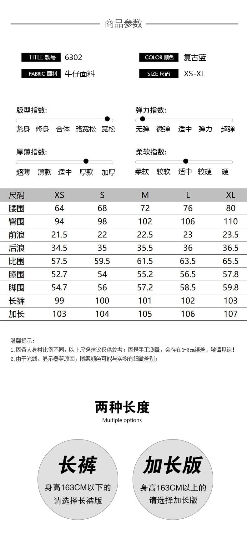 실사 아메리칸 핫걸 바람 거리 다용도 이후 가방 자수 공예 조류 소녀 거리 와이드 레그 팬츠 청바지 상세 이미지 5