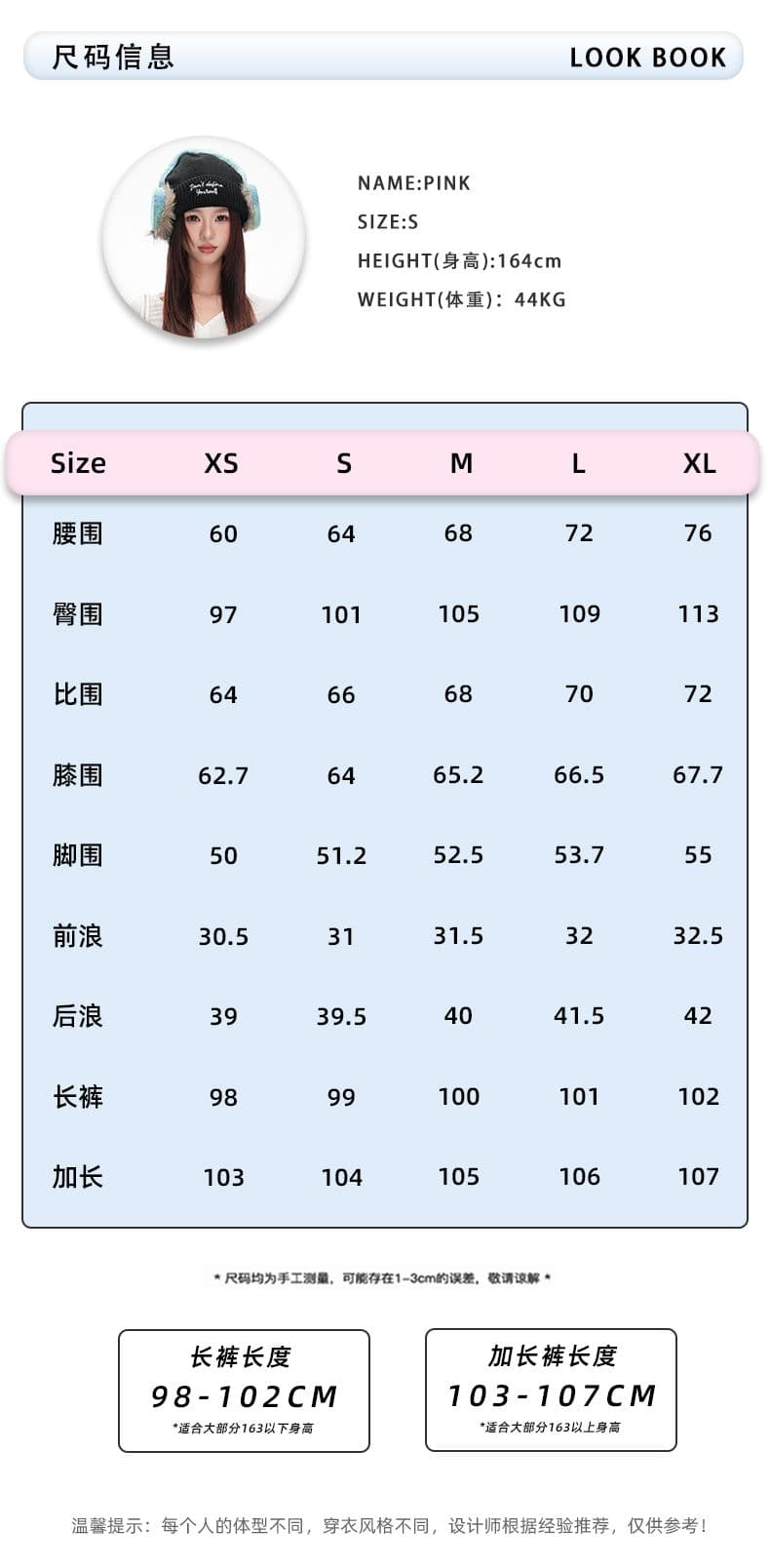 실사 가을 새로운 스트라이프 모통이 칼 청바지 여성 2026 패션 루즈핏 슬림해 보이는 바닥 청소 바지 상세 이미지 6
