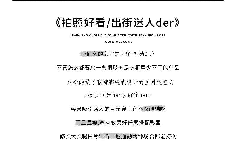 실사 이른 가을 새로운 블랙 회색 그라데이션 넓은 다리 청바지 여성 루즈핏 슬림해 보이는 다용도 디자인 센스 바닥 청소 바지 상세 이미지 2