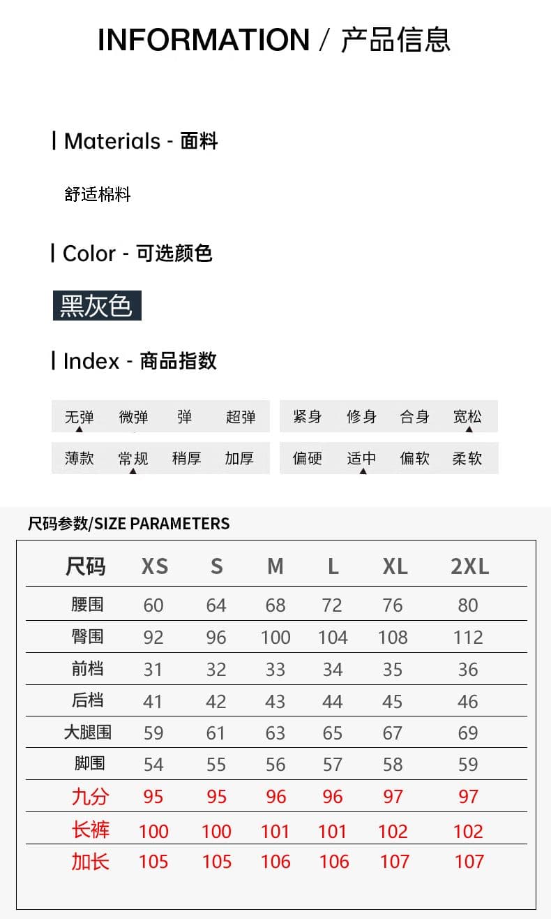 실사 이른 가을 새로운 블랙 회색 그라데이션 넓은 다리 청바지 여성 루즈핏 슬림해 보이는 다용도 디자인 센스 바닥 청소 바지 상세 이미지 9