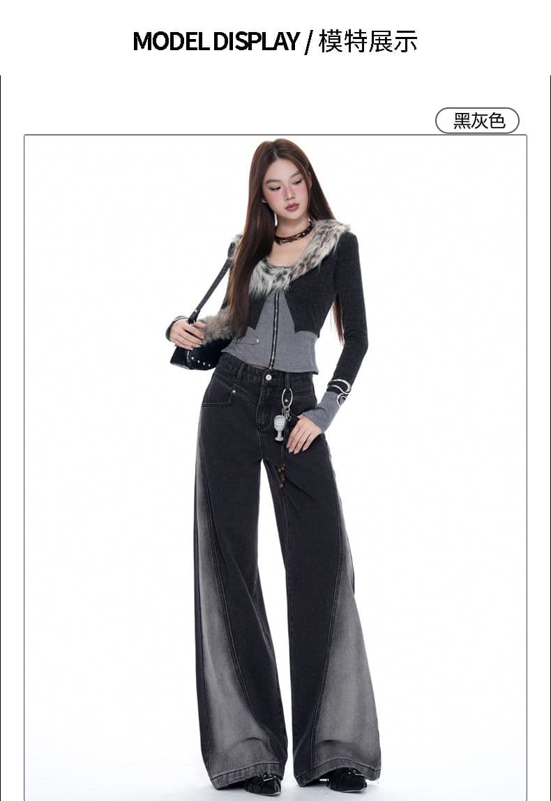 실사 이른 가을 새로운 블랙 회색 그라데이션 넓은 다리 청바지 여성 루즈핏 슬림해 보이는 다용도 디자인 센스 바닥 청소 바지 상세 이미지 11
