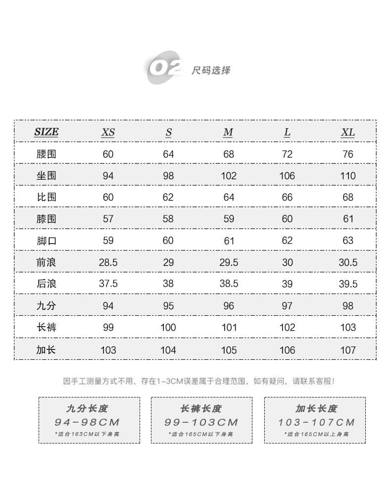 실사 가을 아메리칸 레트로 찢어진 부분 마 오래된 대나무 마디 곡물 루즈핏 도루 센스 여성 청바지 모통이 칼 바지 고급 센스 상세 이미지 5