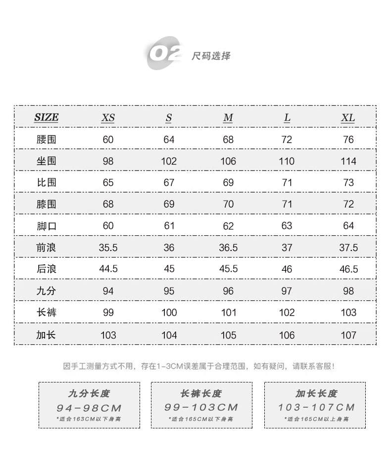 실사 레트로 자카드 모통이 칼 넓은 다리 청바지 여성 2026 가을 겨울 새로운 하이웨이스트 슬림해 보이는 다용도 와이드 레그 팬츠 상세 이미지 6