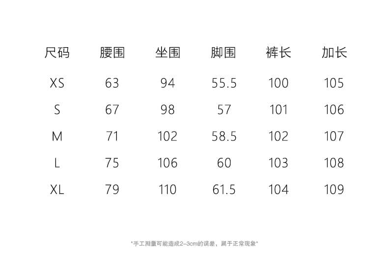 실사 2026 새로운 워크웨어 팬츠 여성 모통이 칼 아메리칸 도루 센스 순면 바닥 청소 상세 이미지 4
