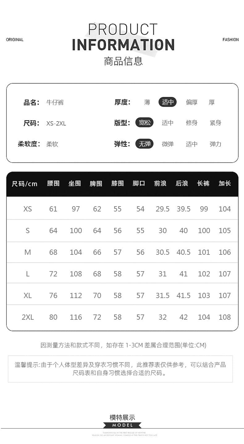 실사 봄 가을 아메리칸 레트로 워싱 블루 루즈핏 스트레이트 청바지 여성 자수 도루 센스 와이드 레그 팬츠 어린이 상세 이미지 4