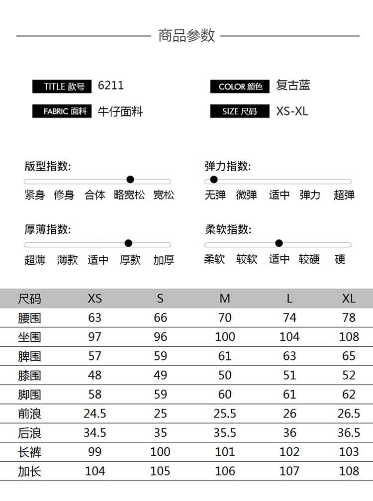 실사 레트로 워싱 대나무 마디 곡물 넓은 다리 청바지 여성 새로운 루즈핏 아니요 막대기 다리 도루 센스 스트레이트 팬츠 상세 이미지 4
