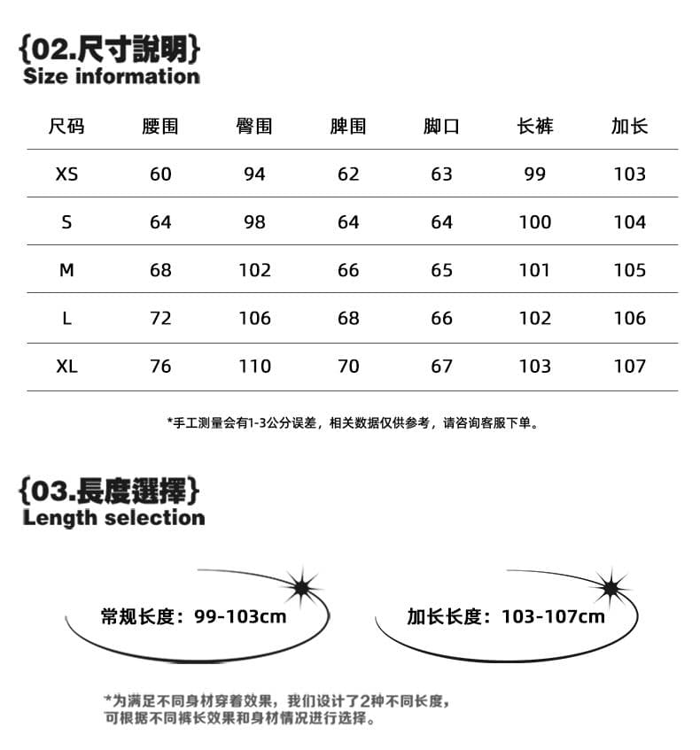 실사 리프트 엉덩이 갈매기 선 원본 암소 국방 페이딩 디자인 슬림해 보이는 원색 레트로 자수 스트레이트 넓은 다리 청바지 상세 이미지 5