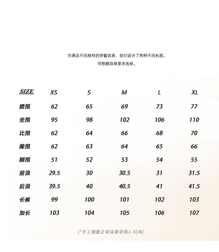 실사 만화 자수 캐주얼 바지 여성 봄 가을 2026 새로운 스트레이트 루즈핏 다용도 넓은 다리 모통이 칼 바지 상세 이미지 3