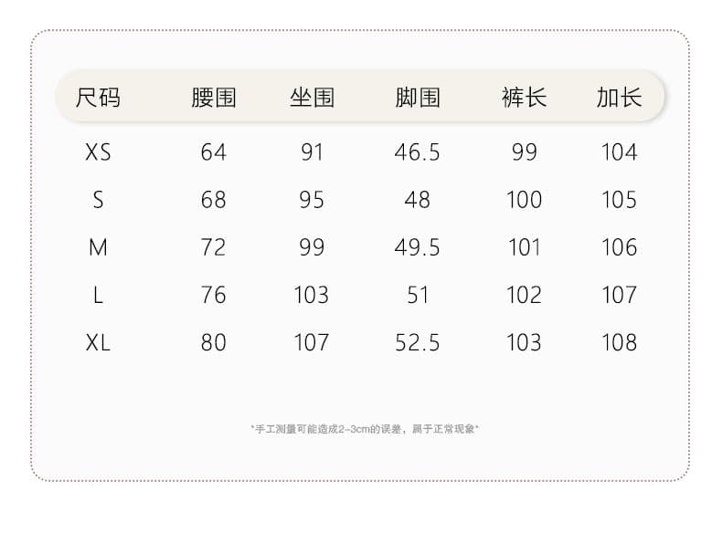 실사 2026 가을 청바지 여성 넓은 다리 아메리칸 레트로 순면 바닥 청소 상세 이미지 4