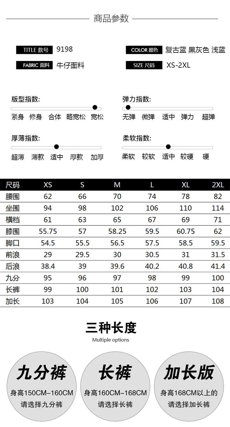 실사 봄 가을 새로운 레트로 파란색 넓은 다리 청바지 여성 스트레이트 루즈핏 다용도 캐주얼 바지 상세 이미지 9