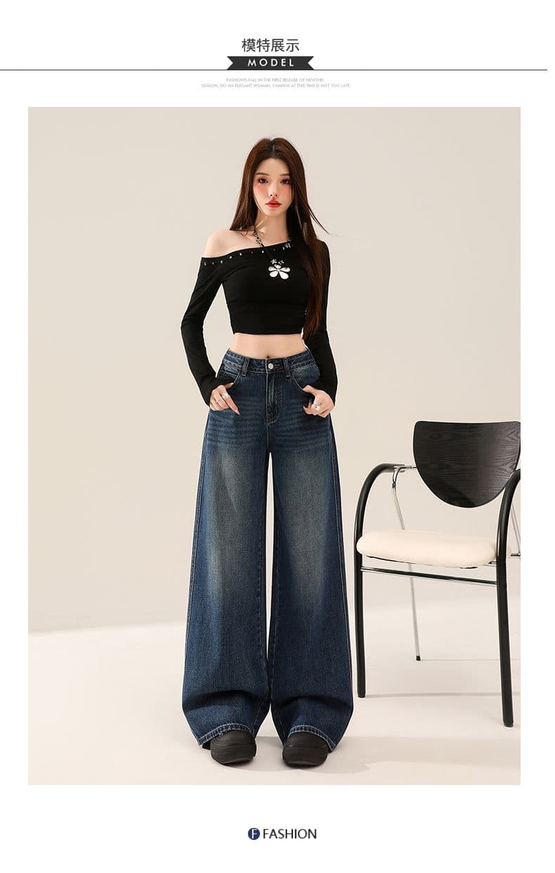 실사 봄 가을 새로운 레트로 파란색 넓은 다리 청바지 여성 스트레이트 루즈핏 다용도 캐주얼 바지 상세 이미지 11