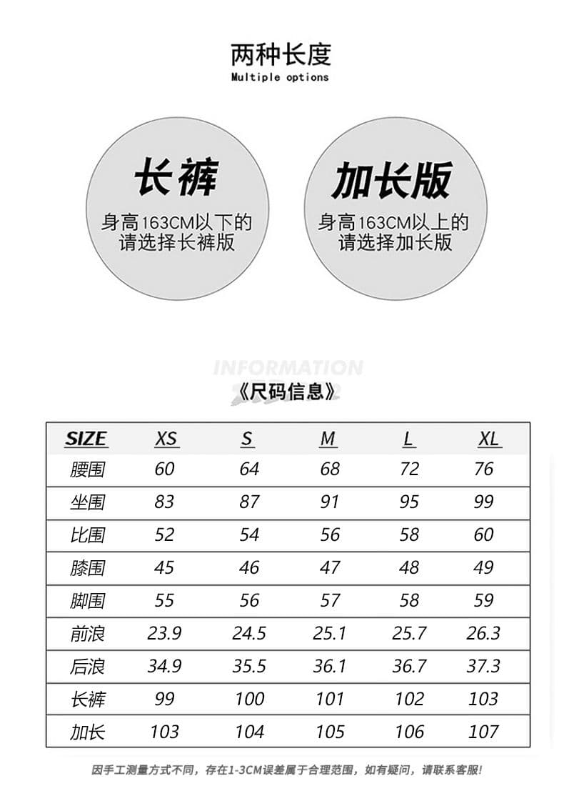 실사 아메리칸 레트로 이른 가을 대나무 마디 곡물 디자인 섹션 다용도 슬림해 보이는 아니요 막대기 다리 슬림해 보이는 나팔 긴 바지 상세 이미지 4