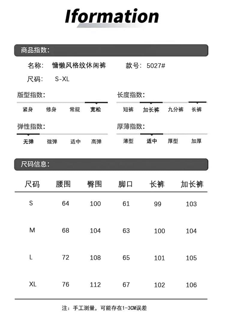 실사 파란색 체크무늬 단추 디자인 루즈핏 와이드 레그 팬츠 가을 새로운 스트레이트 캐주얼 긴 바지 상세 이미지 5
