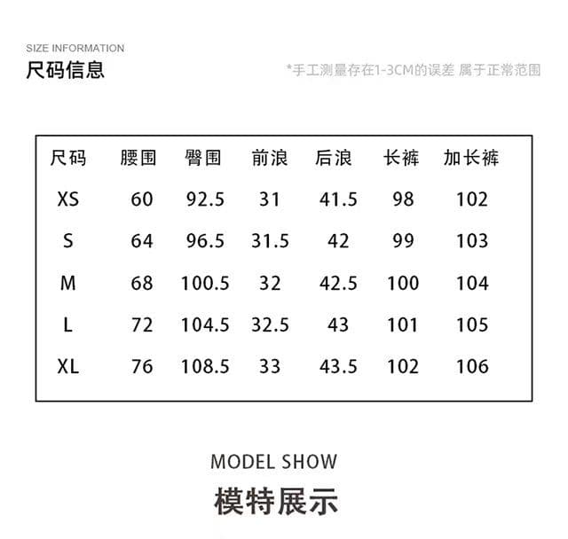 실사 아메리칸 패션 스트레이트 넓은 다리 트렌드 청바지 로우 웨이스트 루즈핏 슬림해 보이는 도루 센스 바닥 청소 바지 상세 이미지 6