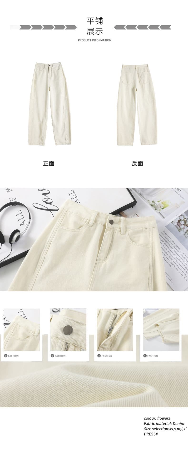 실사 가을 겨울 폭발 보 주님 바람 얕은 살구 고급 디자인 순면 모통이 칼 캐주얼 청바지 여성 상세 이미지 4
