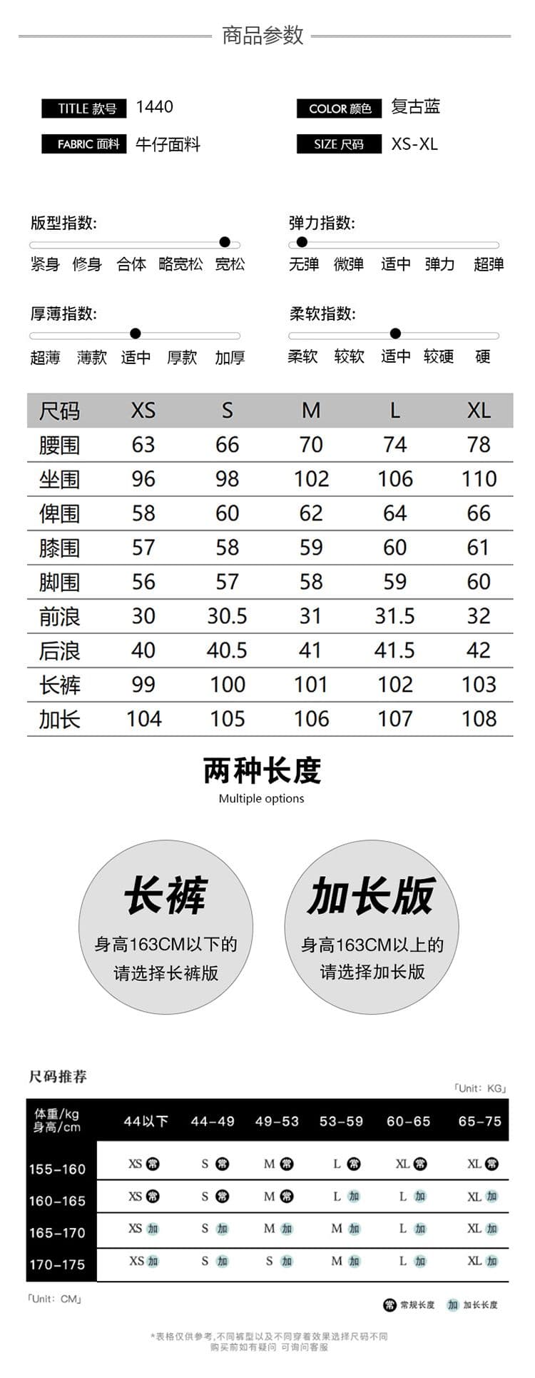 실사 아메리칸 레트로 대나무 마디 곡물 청바지 여성 패치워크 디자인 센스 루즈핏 슬림해 보이는 넓은 다리 스트레이트 팬츠 상세 이미지 4