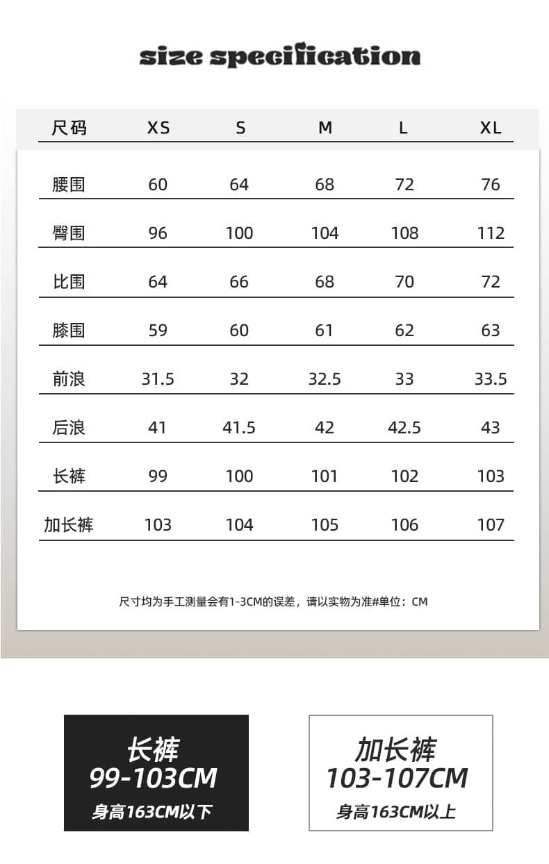 실사 가을 새로운 빨간색 모통이 칼 청바지 여성 버클 디자인 하이웨이스트 루즈핏 슬림해 보이는 바닥 청소 바지 상세 이미지 5