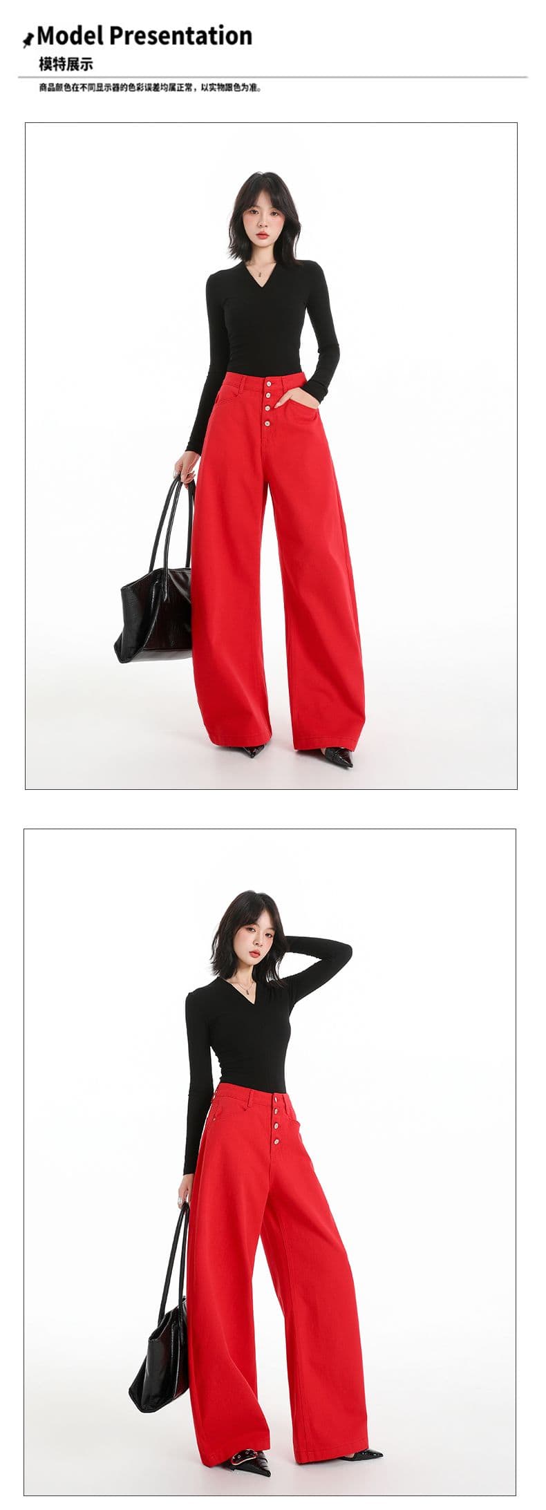 실사 가을 새로운 빨간색 모통이 칼 청바지 여성 버클 디자인 하이웨이스트 루즈핏 슬림해 보이는 바닥 청소 바지 상세 이미지 7