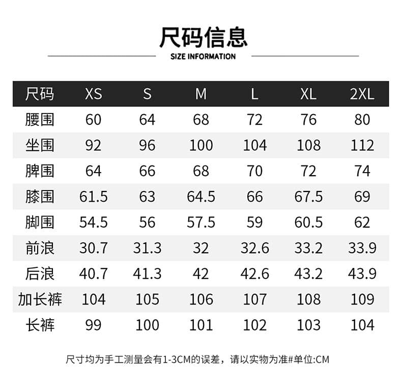 실사 2026 가을 켜기 새로운 하이웨이스트 슬림해 보이는 레트로 폭죽 곡물 스트레이트 청바지 바지 상세 이미지 5