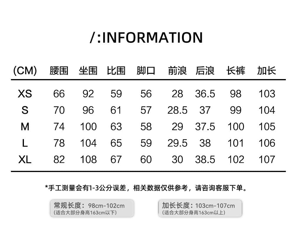 실사 2026 가을 아메리칸 레트로 원본 암소 검정색 뒤집다 측면 발 구두 루즈핏 넓은 다리 청바지 상세 이미지 3